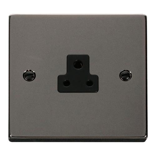 VPBK/NICKEL 1G 2A RO