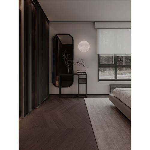 Natural Travertine LED 14Watt 220-240Vol